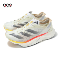 adidas 競速跑鞋 Adizero Adios Pro 3 W 女鞋 米白 灰 厚底 回彈 運動鞋 愛迪達 IG6427