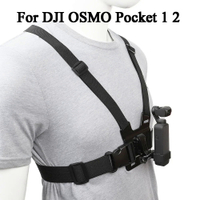 Chest Mount Harness สายรัด Chesty สำหรับ DJI OSMO Pocket 1 2 Gimbal Stabilizer กล้องพร้อมอะแดปเตอร์กรณีอุปกรณ์เสริม