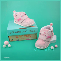 【布布童鞋】Moonstar日本Carrot蝴蝶結粉色寶寶機能學步鞋(粉色/卡其色)