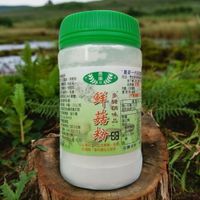 長樂農場 台灣鮮菇調味粉150g 奶素食品 鮮菇粉 多醣調味粉 蔬果味素 蔬果調味料 無人工味素