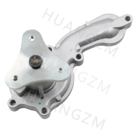 Engine water pump for Dongfeng S30 H30 CROSS A30 AX3 A60 1.5L Cooling water pump