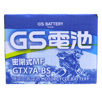 GS 統力 GTX7A-BS 高效能機車電池7號(同 YUASA湯淺 YTX7A-BS)