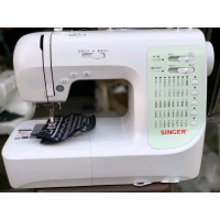 SINGER HEAVY DUTY SEWING MACHINE (new model with 40 stitches)