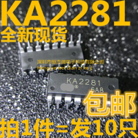 10pcs/lot Original KA2281 In stock IC