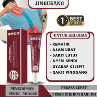 Lumbar Merah JINGUKANG Cold Compress Gel Lumbar Spine Cooling Gel APGAR Cream Lutut Gel Nyeri Pingga