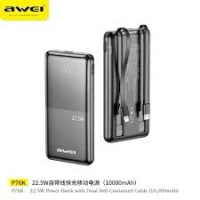 Awei P76KBK 10000MAH PD22.5 電源 BANK BUILT IN IP & TYPE-C CABLE BLK