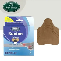 BUNION PATCH - PLESTER PEREDA NYERI TUMIT KAKI 1 Pasang