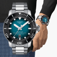 TISSOT天梭 官方授權 Seastar 2000 600米 海洋之星 潛水機械腕錶 禮物推薦 畢業禮物 46mm/T1206071104100
