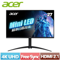 【現折$50 最高回饋3000點】ACER宏碁 27型 XV275K P3 4K電競螢幕