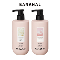 (任選)【BANANAL】韓國深層護理香氛洗髮精500ml(受損髮護理/高保濕力/嬰兒麝香/花漾白麝香)
