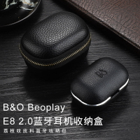 適用B&amp;O PLAY beoplay E8充電盒耳機保護套bo E8充電倉收納盒軟殼