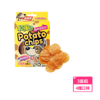 【和風】寵物天然零食洋芋片X3盒組 台灣製(寵物零食 雞肉薄片 寵物餅乾 寵物肉乾)