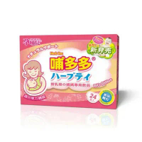 孕哺兒 哺多多媽媽哺乳茶5g x 24包