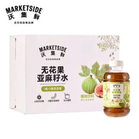 內地直送 - 沃尔玛沃集鲜无花果亚麻籽水苹果黄芪麦冬水