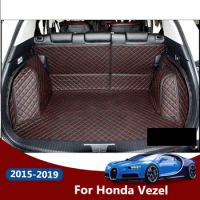Best quality! Special car trunk mats for Honda Vezel 2019-2015 durable cargo liner mat boot carpets for Vezel 2017,Free shipping