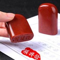 Chinese traditional Stamp Seal Of Painting Calligraphy Seal-cuting Shoushan Stone Casual Name Seal Art supplies set