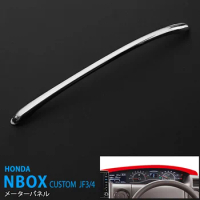 1pcs Accessories Car Meter Chrome Panel for For Honda Nbox Jf3/4 SUS304 Car Stickers Protection