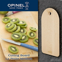 【OPINEL】法國製 Cutting Board La Classique 櫸木砧板 /煮食砧板《長毛象休閒旅遊名店》