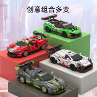 Blok Bangunan,  Lego Serasi, Pasukan Kereta Sejuk DIY, Blok Bangunan Lamborghini Kereta Terkenal, Se