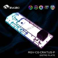 Bykski RGV-CG-CRATUS-P Distro Plate For Cougar Case ,Waterway Boards For CPU Water Block &amp; Single GPU Building
