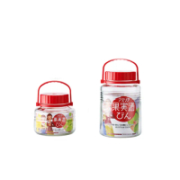 【好拾物】ADERIA 2L+4L 2件組 紅色蓋梅酒罐 玻璃罐 釀酒罐 玻璃罐 醃漬罐