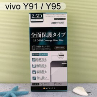 【ACEICE】滿版鋼化玻璃保護貼 vivo Y91 / Y95 (6.22吋) 黑