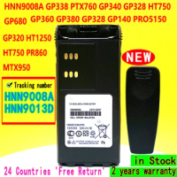 New HNN9008A HNN9013D Battery For Motorola GP340 GP380 GP640 GP680 HT1250 HT750 GP328 PRO5150 MTX850 PR860 PTX760 GP338