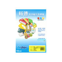 【Unistar 裕德】多功能電腦彩色標籤US4456-30格/15入 粉黃