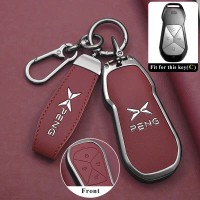 เคสกุญแจรถสำหรับ Xpeng Xiaopeng G6 2025 2026 อุปกรณ์ตกแต่งกุญแจรีโมท พร้อมฝาครอบและห่วงคล้อง