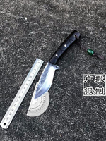 手工鍛打戶撒阿昌族鐮刀吃肉生存砍柴戶外尼泊爾高碳錳鋼彎獵刀具-Misaki精品