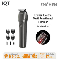 Enchen Beardo 2 ปัตตาเลี่ยนตัดผม Electric Multi-Functionnal Trimmer ปัตตาเลี่ยนไฟฟ้า ไร้สาย เครื่องต