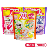 【P&G】ARIEL日本4D超濃縮洗衣膠囊/洗衣球-70顆袋裝 (10入組/多款任選/日本境內版)