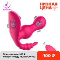 Wireless remote control vibrator sex toys for women adults couples anal G spot clitoris stimulator vibrating panties dildo