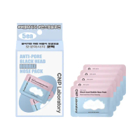 【CNP Laboratory】官方直營 粉刺淨化泡泡鼻膜(5入裝)