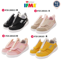IFME 寶寶學步機能鞋4款任選(IF20-280013/0101/0102/0103-黑米粉黃--12.5~15cm)