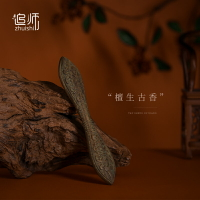 綠檀木雙尖發簪復古中國風簪子一字簪小眾高級感古典浮雕盤發女