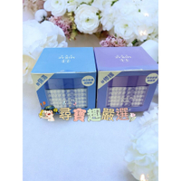 未來美 補水時空膠囊精華膜80ml/未來美修護時空膠囊精華膜80mlE02-5
