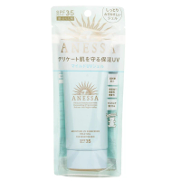 資生堂安耐曬保濕防曬啫咖哩 SPF35（敏感肌肉適用）90克/3盎司