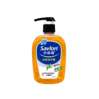 【Savlon 沙威隆】抗菌洗手露(280ml)
