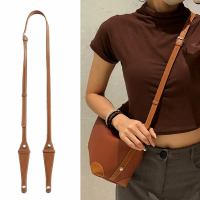 Thời trang Da PU Dây đeo vai mở rộng cho túi 108-137cm Có thể tháo rời Dây đai vai Có thể điều chỉnh