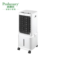普樂氏 PMF005003 移動式冷風機 8公升 香港行貨