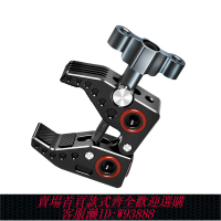 {臺灣公司貨 可打統編}科加攝影蟹鉗夾全金屬鋁合金材質大力鉗卡座三腳架桌面固定座設備管子擴展配件直播視頻攝影手機云臺支架夾子