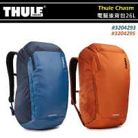 【露營趣】THULE 都樂 TCHB-115 Thule Chasm 電腦後背包 26L 健行背包 電腦後背包 健行包 日常背包 上班包 休閒