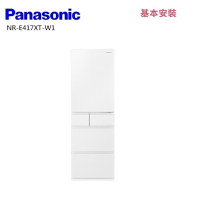Panasonic國際牌 NR-E417XT-W1 406L 日本製五門鋼板電冰箱 晶鑽白 (贈好禮)