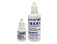 速可淨 牙菌斑顯示劑 8cc 60cc 牙菌斑