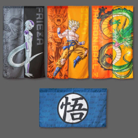 【七龍珠Z】門簾(門簾 動漫周邊)