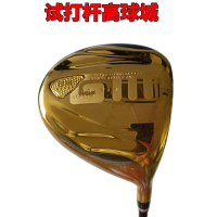 高爾夫球桿 試打桿高爾夫球桿 Giii 五星一號木神之鞭發球木單支進口