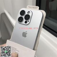 【千羽家居】【店鋪熱銷】新款PC蘋果15手機殼磨砂iPhone16鏡頭膜14promax全包13超薄12硬殼