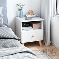 床頭櫃床頭櫃家用簡約現代臥室迷你實木色小型簡易床邊北歐小櫃子床頭桌 全館免運