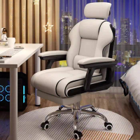 Study Office Chair Recliner Armchair Ergonomic Comfortable Chair High Back Rolling Swivel Silla De Oficina Salon Furnitures